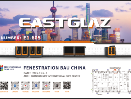 EASTGLAZ อุปกรณ์กระจกฉนวน