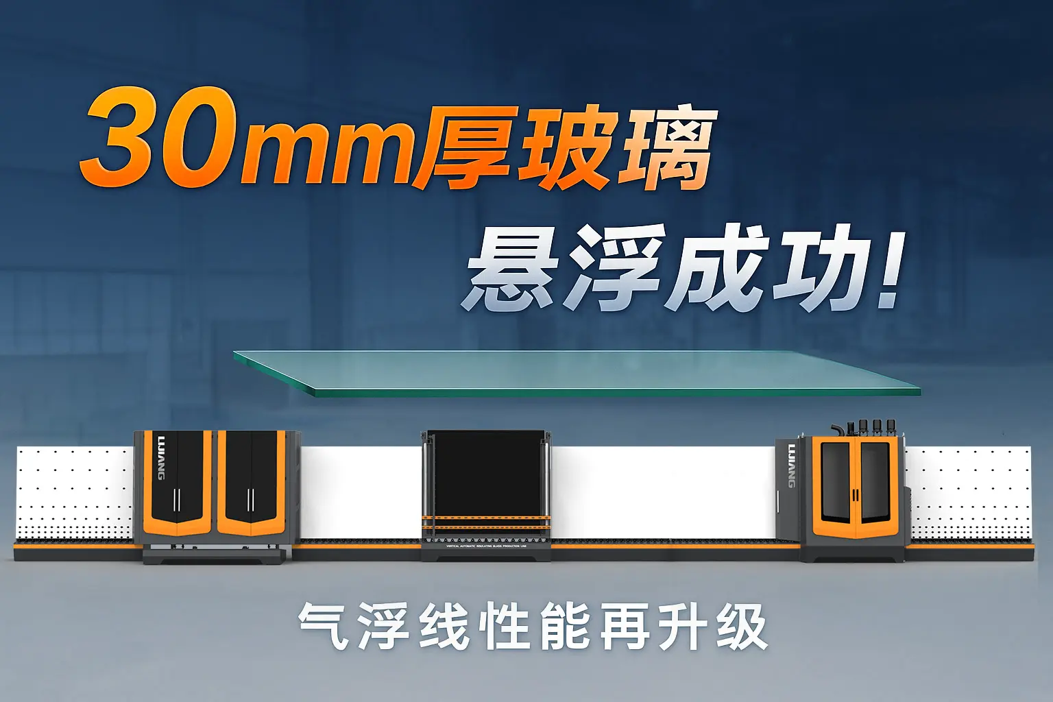 1754891441284454.jpg ภาพ ChatGPT 11 สิงหาคม 2568 11_48_16.jpg