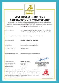 CE marking for production lines