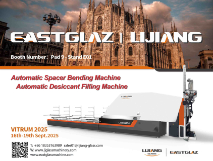 Don’t Miss! EASTGLAZ Welcomes You to Milan Glass Exhibition