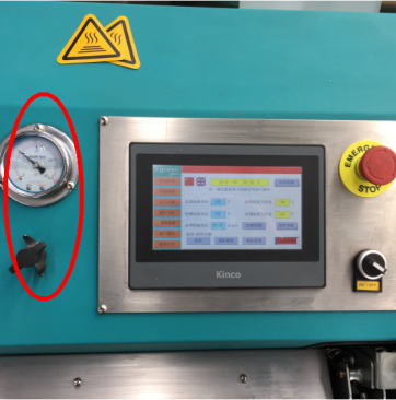 Germany HAVE Valve.png
