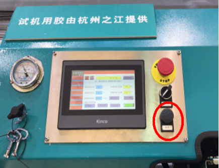 Alarm system.png