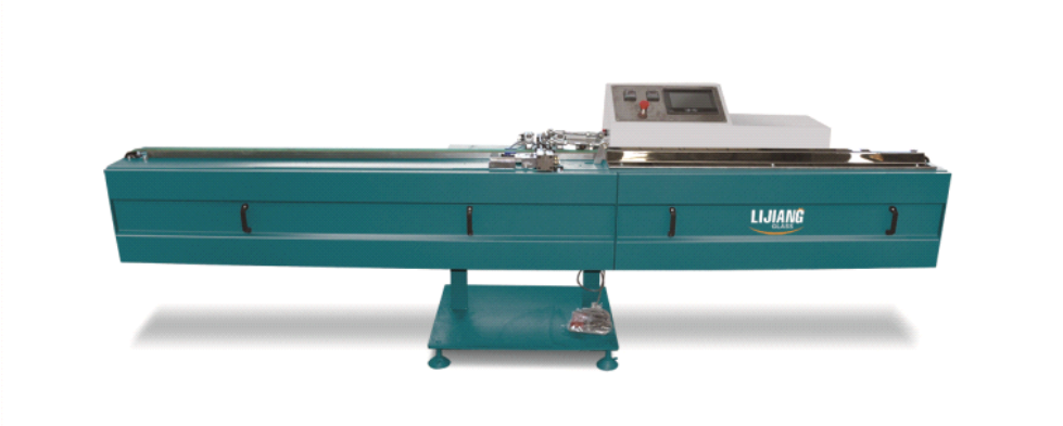 Butyl Extruder Machine.png