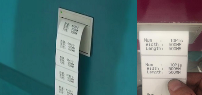 Printing paper label sticker.png
