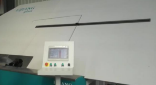 Automatic Spacer Bending Machine.png