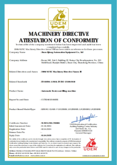 CE marking for suction cup hangers