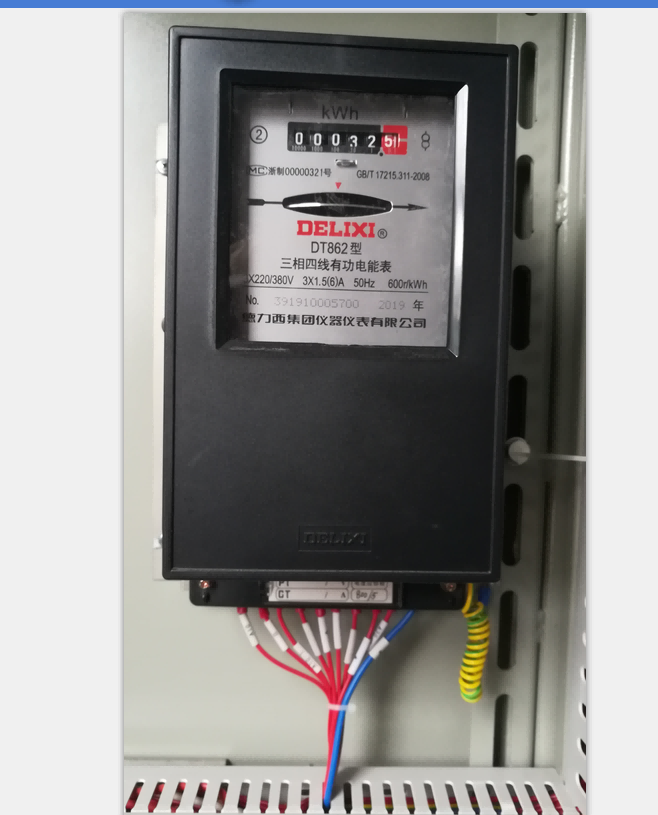 1758513011106751.png الصورة 12.png