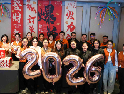 EASTGLAZ high-performance architectural glass